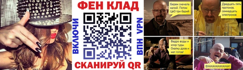 Amphetamine 97%  Купить где  Пойковский 