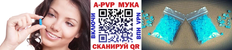 A PVP СК КРИС Пойковский