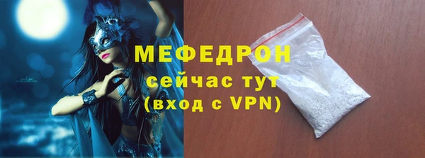 дистиллят марихуана Новодвинск