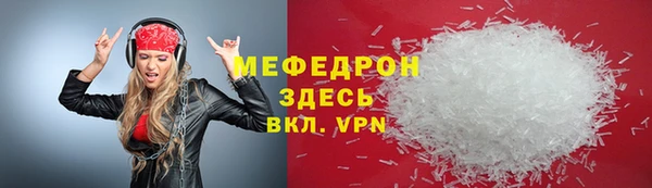 дистиллят марихуана Новодвинск
