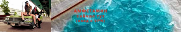 дистиллят марихуана Новодвинск