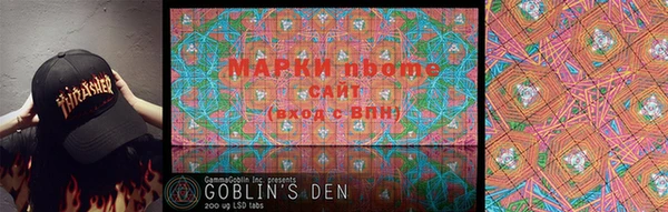дистиллят марихуана Новодвинск
