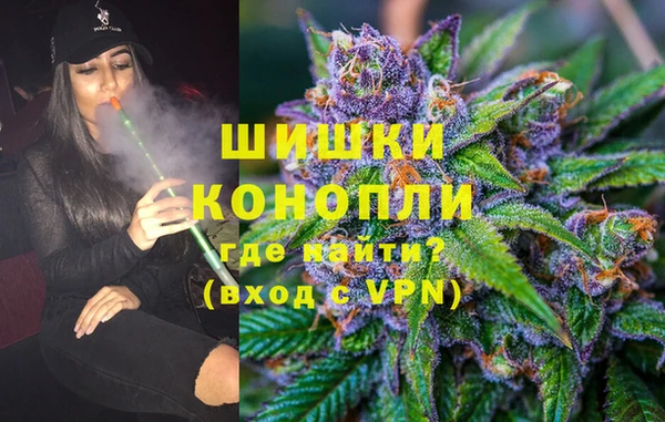а пвп мука Новозыбков