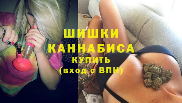 дистиллят марихуана Новодвинск