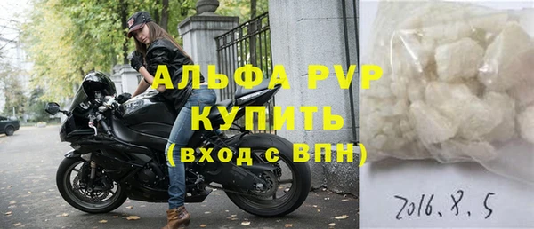 дистиллят марихуана Новодвинск
