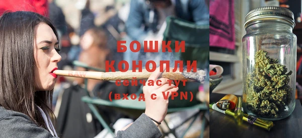 а пвп мука Новозыбков