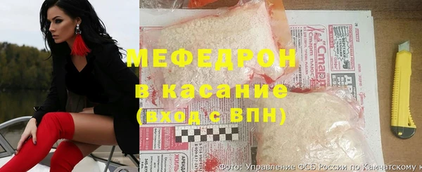 стаф Новокубанск